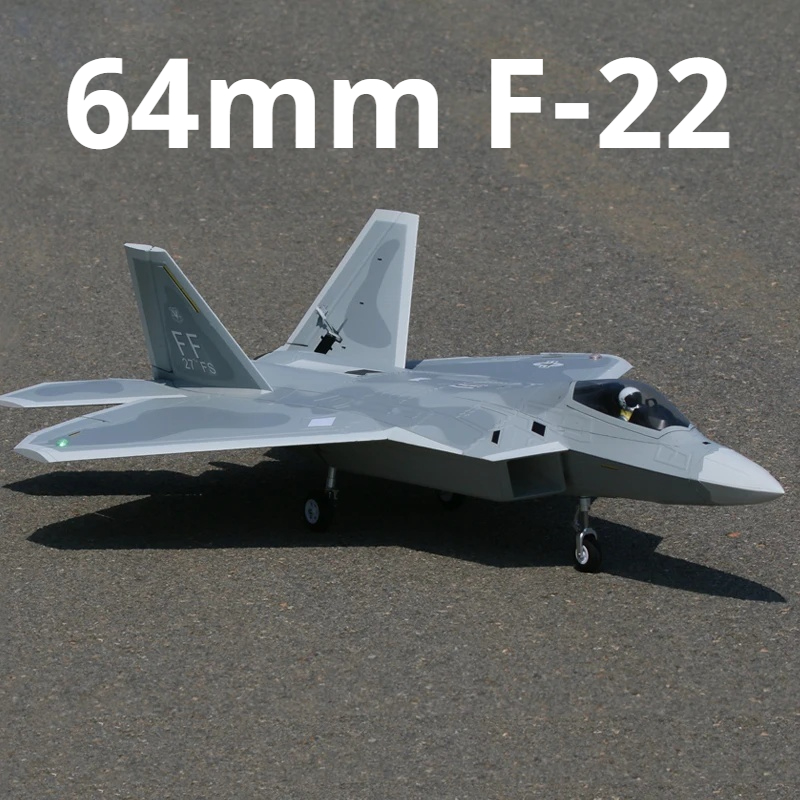 Power Tools World - F22 64mm 덕트 원격 제어 모델