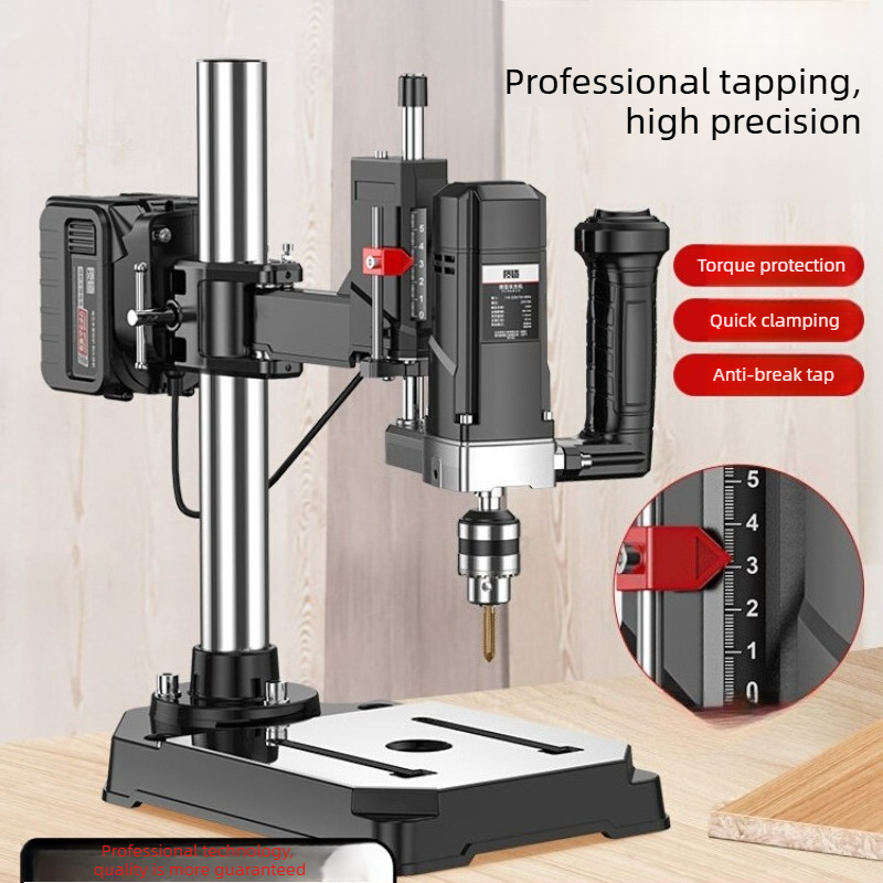 Power Tools Equipment - 고출력 리튬 전기 태핑 머신 소형
