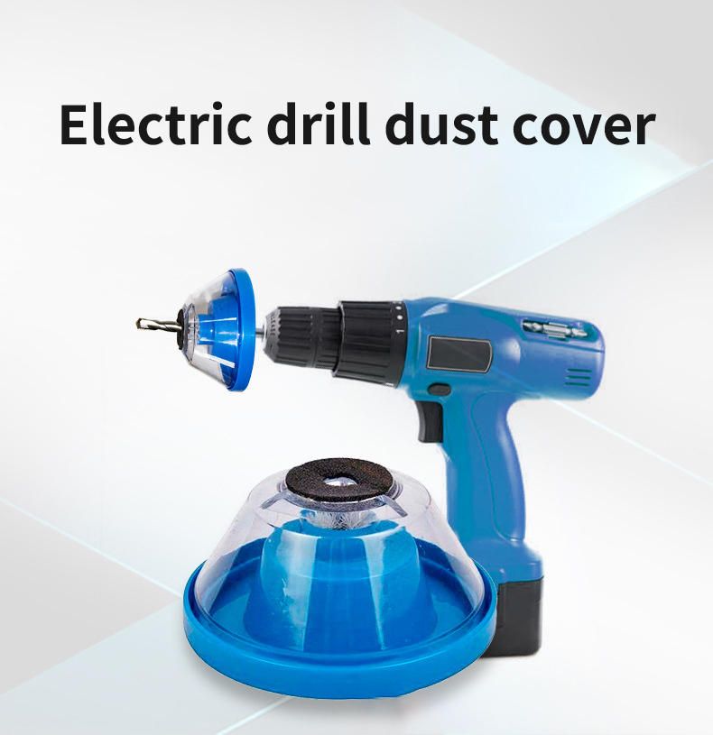 Power Tools You Must Have - 전동 드릴 먼지 수집기 전동 공구