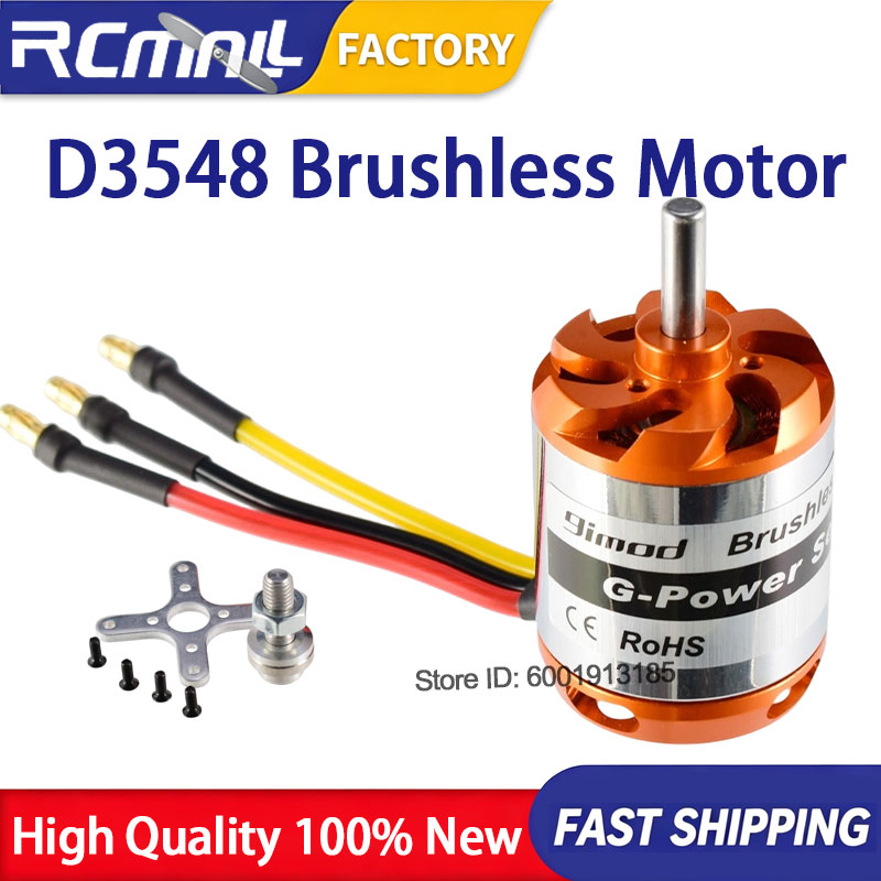 Power Tools Equipment - D3548 브러시리스 아웃러너 모터 1100KV 900KV