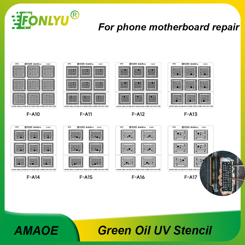 Power Tools Green Color - AMAOE 그린 오일 네트 UV 솔더
