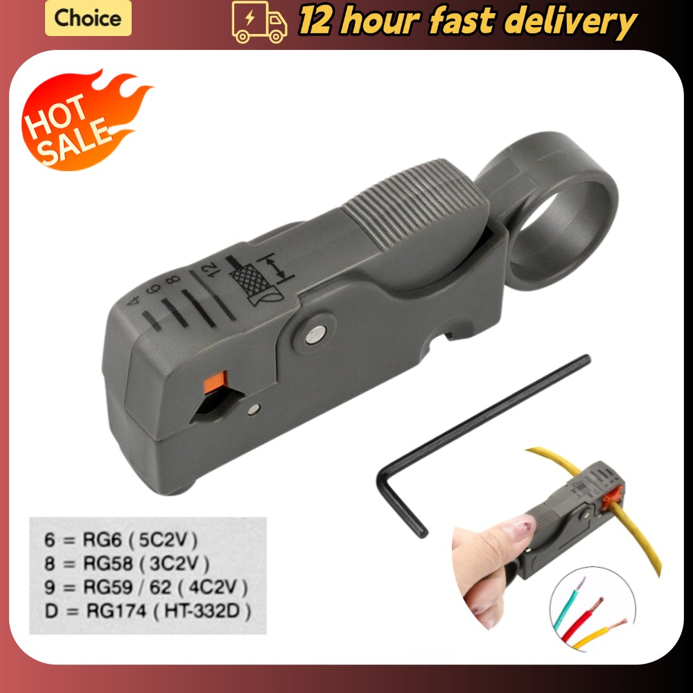 Power Tools Germany - 스트리핑 플라이어 Decrustation 와이어 케이블 도구