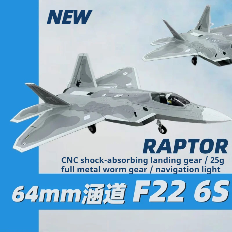 F22 64mm 덕트 원격 제어 모델 항공기 CNC 충 - Power Tools World 리뷰 및 가격