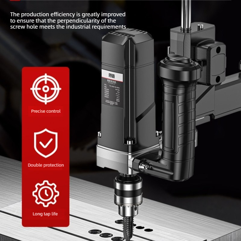 고출력 리튬 전기 태핑 머신 소형 데스크탑 다기능 암  - Power Tools Equipment 리뷰 및 가격