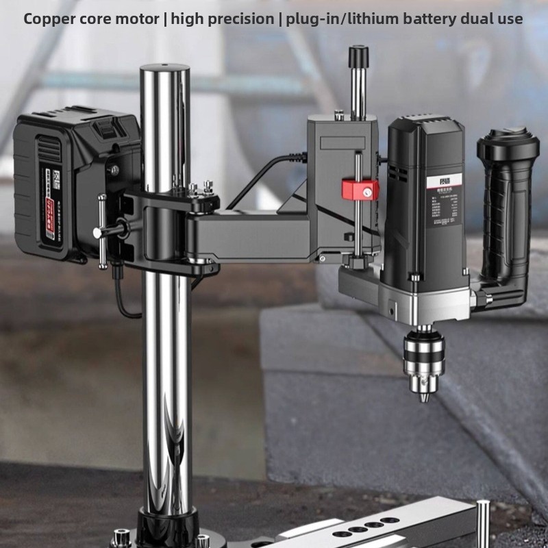 고출력 리튬 전기 태핑 머신 소형 데스크탑 다기능 암  - Power Tools Equipment 리뷰 및 가격