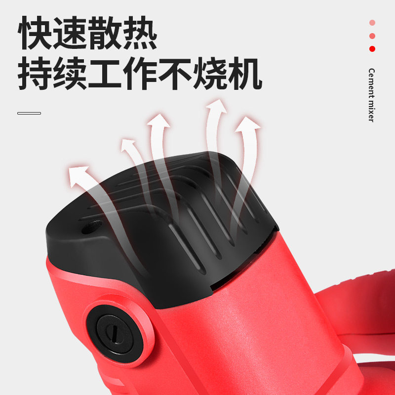 전기 드릴 믹서, 퍼티 분말을 혼합하고, 저어주고, 두 - Power Tools You Must Have 리뷰 및 가격
