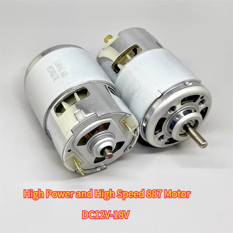 RS-887 모터 DC 12V 18V 19700RPM  - Power Tools Carbon Brush 리뷰 및 가격