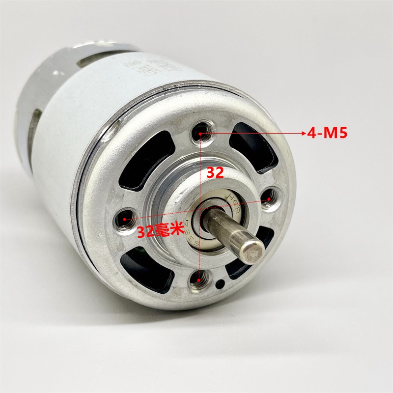 RS-887 모터 DC 12V 18V 19700RPM  - Power Tools Carbon Brush 리뷰 및 가격
