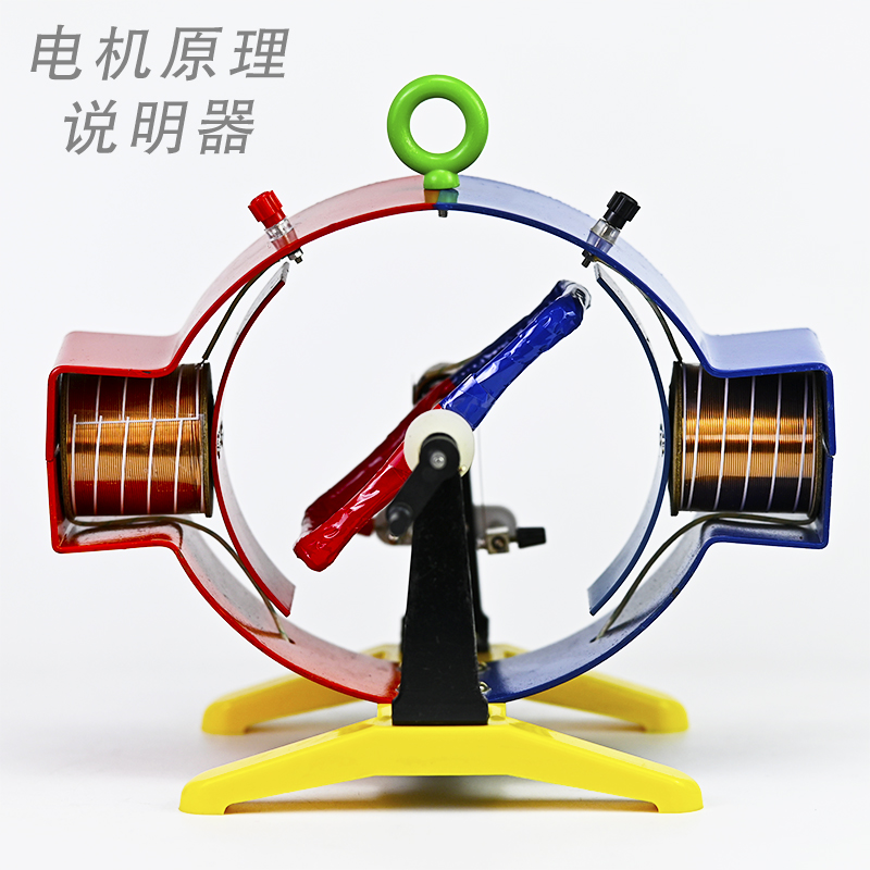 물리적 전자기학 모터 모델 실험실 장비 전기 실험 도구 - Power Tools Equipment 리뷰 및 가격