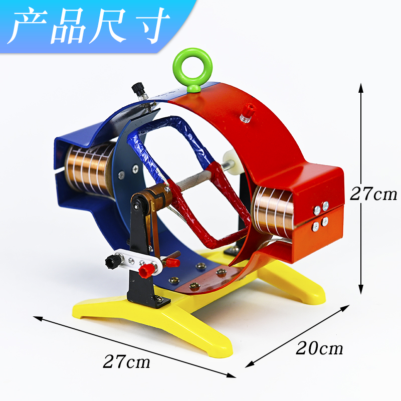 물리적 전자기학 모터 모델 실험실 장비 전기 실험 도구 - Power Tools Equipment 리뷰 및 가격