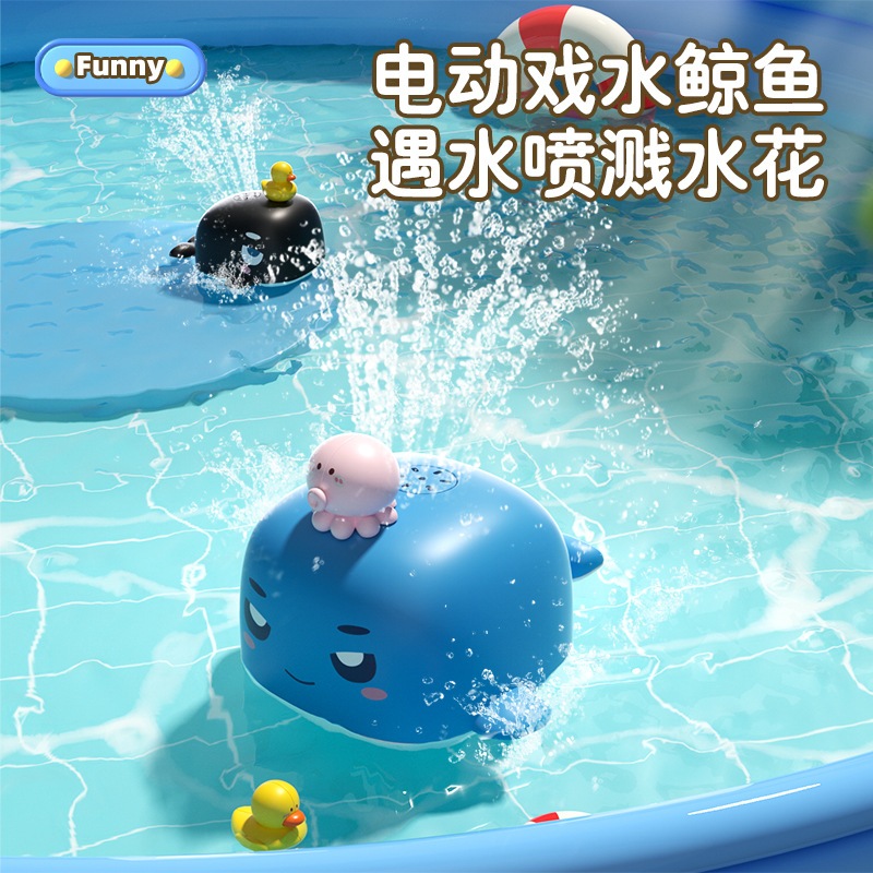 어린이를 위한 전기 물 분사 고래 장난감 - 만화 캐릭 - Power Tools Kids 리뷰 및 가격