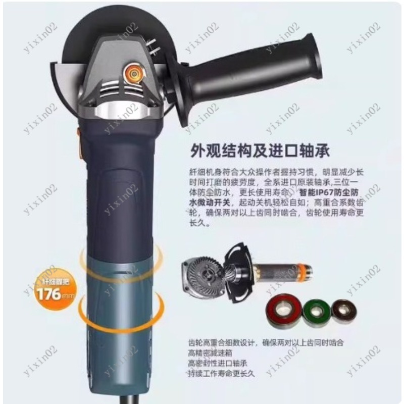 휴대용 브러시리스 앵글 그라인더 220V 속도 조절 절 - Power Tools Diy 리뷰 및 가격