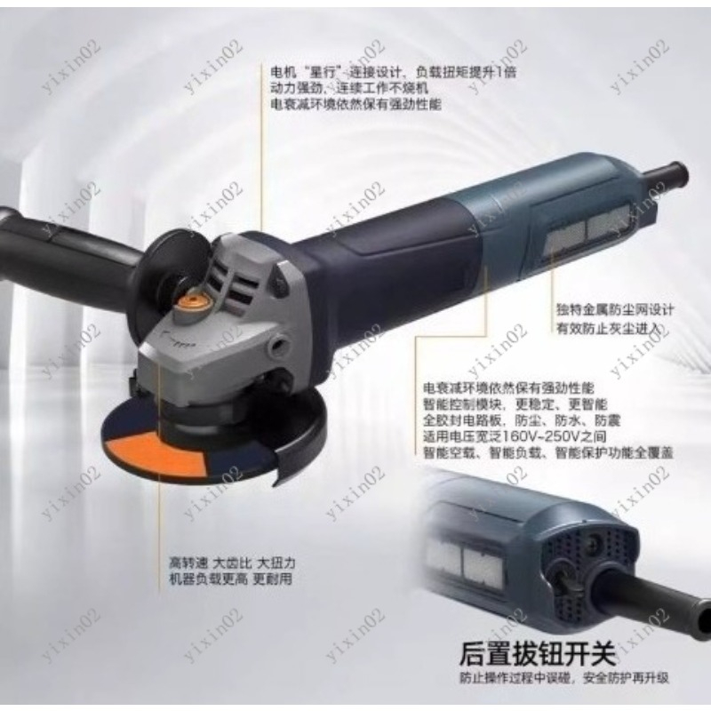 휴대용 브러시리스 앵글 그라인더 220V 속도 조절 절 - Power Tools Diy 리뷰 및 가격