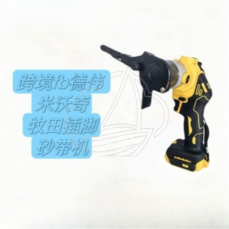 무선 고출력 벨트 샌더 휴대용 목재 금속 연마 공구 - Belt Sander Portable 리뷰 및 가격