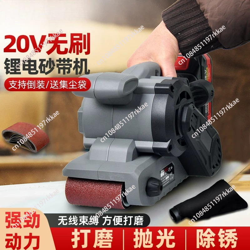 휴대용 속도 조절 벨트 샌더 목재 금속 퍼티 연마기 광 - Belt Sander Portable 리뷰 및 가격